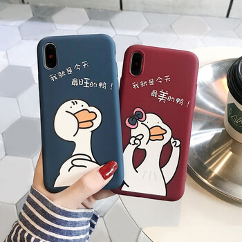 抗摔蘋果硅膠保護(hù)套，讓你更輕松