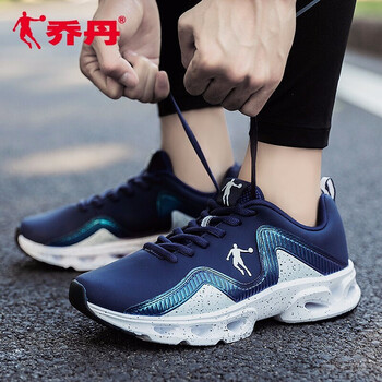 喬丹籃球鞋學(xué)院藍(lán)/夜空藍(lán) 44，45以上，39，40.5，40，41，42.5，42，44.5，43