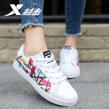 特步（XTEP）板鞋白黑 38