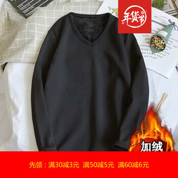 尊尚鳥(niǎo)（ZunshangniaO） 長(zhǎng)袖 男士T恤 V領(lǐng)加絨黑色 