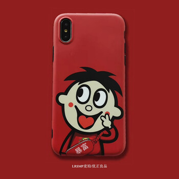 蘋果4手機殼原創(chuàng)