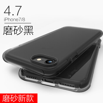 ROCK iPhone7p/8p 手機(jī)殼/保護(hù)套