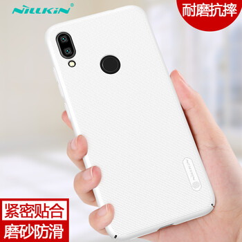 小米note塑料殼