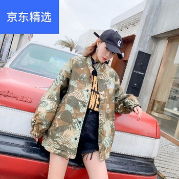 時(shí)尚牛仔夾克，微胖妹子的福音