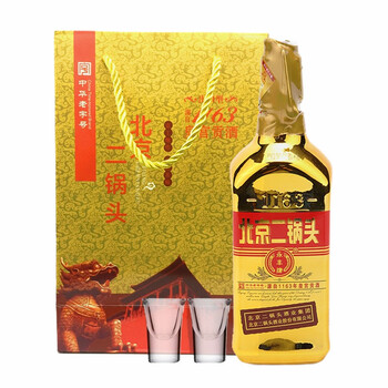 永豐牌實(shí)物為準(zhǔn)375mL-500mL，實(shí)物為準(zhǔn) 清香型，清香