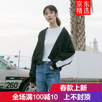 減齡小外套，微胖妹子的穿搭利器