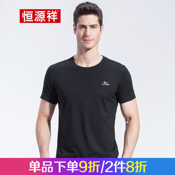 恒源祥 短袖 男士T恤 黑色 XL