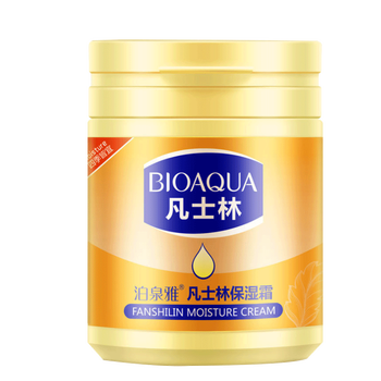 保濕面霜，讓肌膚水潤不等待