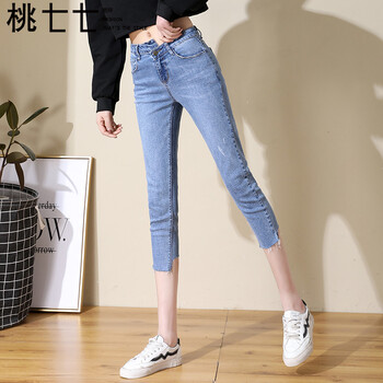 元素,包郵,女款,新款,淺色,流行,趨勢,牛仔褲,樣式