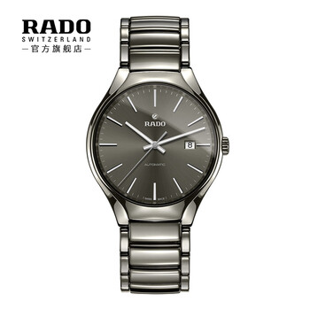 rado,怎么樣,rado,表帶,表帶
