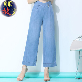 薄款小腳牛仔褲，穿出時尚好身材