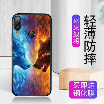 冰火榮耀