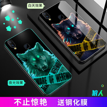 i55手機(jī)套