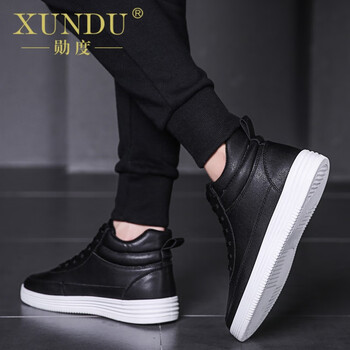 勛度（XUNDU）男士8833黑色 42