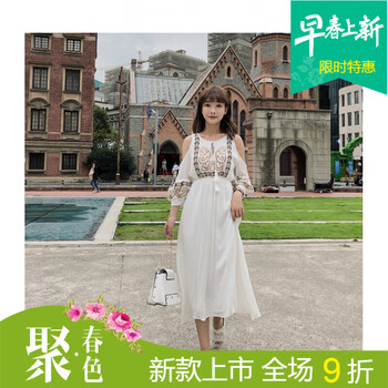 時尚條紋長裙，打造優(yōu)雅小仙女
