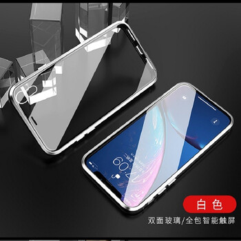 拒絕裸奔，時(shí)尚硅膠手機(jī)殼助力