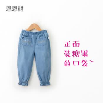Ůͯ,Ůͯ,����,ţ�п�,ţ�п�,���а�,�Ƽ�