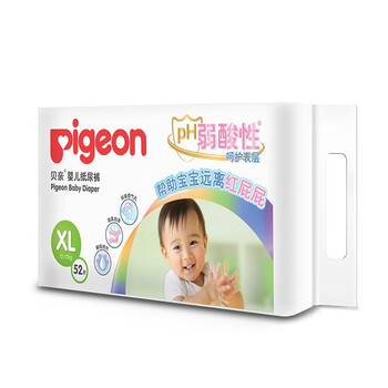 干爽透氣紙尿褲，呵護(hù)家人的健康