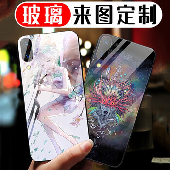 u1保護(hù)殼