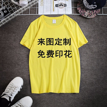 戰(zhàn)狼（ZHAN LANG） 短袖 男士T恤 灰色 