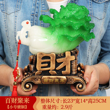 精致客廳擺件，讓你的家煥然一新