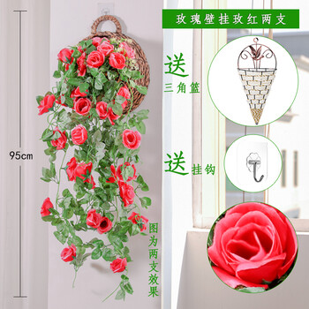 筒紙，給你一個浪漫的生活環(huán)境