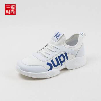 三福（SANFU）男士白色 39