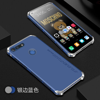 Accalia 榮耀V20 手機(jī)殼/保護(hù)套