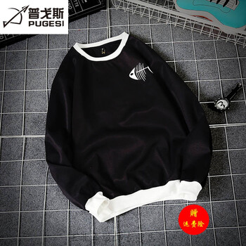 普戈斯（PUGESI） 長(zhǎng)袖 男士T恤 黑色 XL，4XL，5XL，L，M