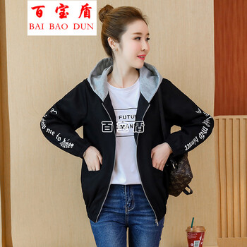 百寶盾（BAIBAODUN） 圓領(lǐng) 長(zhǎng)袖 女 短外套 口袋，花邊