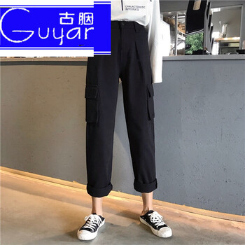古胭（Guyan） 高腰 直筒褲 女 九分褲 牛仔褲
