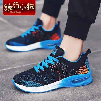 旅行小狗（Travel The dog）男士1900藍(lán)色【網(wǎng)面】 36