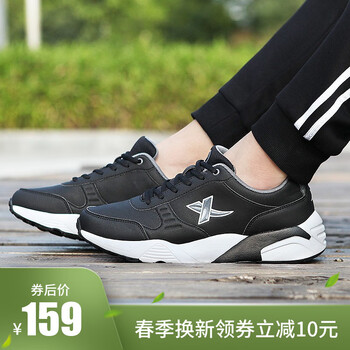冬季,冬季,怎么樣,跑步,跑步,推薦,推薦