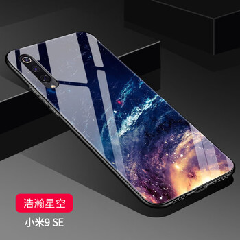 抗摔耐磨保護(hù)套，讓生活更有范