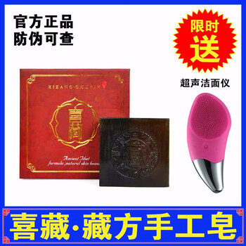肌膚不緊繃，補(bǔ)水面膜來助力