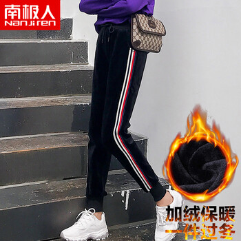 南極人（NanJiren） 松緊腰 鉛筆褲/小腳褲 女 長(zhǎng)褲 休閑褲