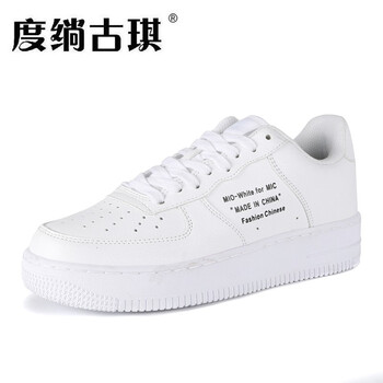 度绱古琪（DSHAGUQ）男士白色 40