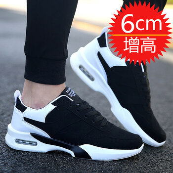 恒潮（HengChao）男士黑白革面增高 44，45，36，37，38，39，40，41，42，43