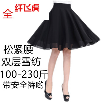 時尚毛呢半身裙，打造性感小仙女