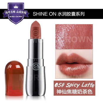 水潤美唇