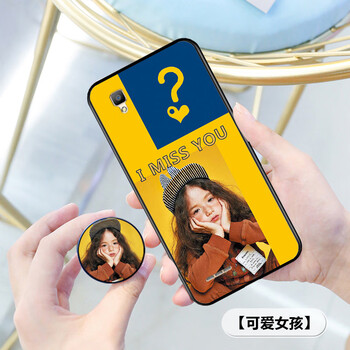 個性手機(jī)殼，讓你告別凌亂