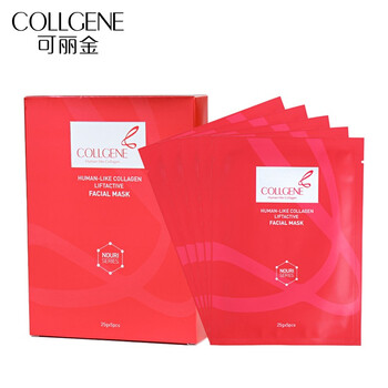 collgene,可麗金,collgene,排名,可麗金,面膜,面膜,排行榜,推薦