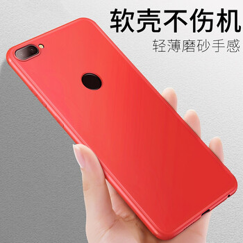 伊米仕 榮耀9i 手機殼/保護套