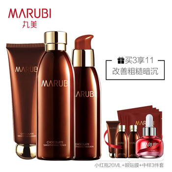 丸美巧克力,丸美巧克力,怎么樣