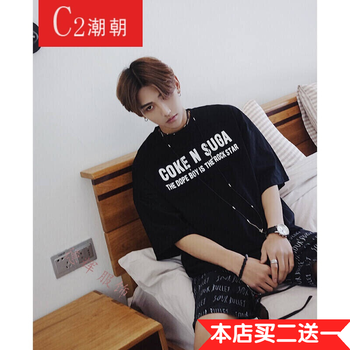 C2潮朝 短袖 男士T恤 五分字母黑色 XL，L，M，XXL