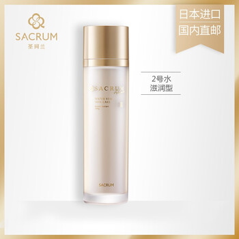 sacrumalgae,排名,sacrumalgae,排行榜,推薦