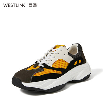 西遇（Westlink）男士黃色 44