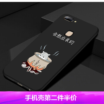 新出來手機