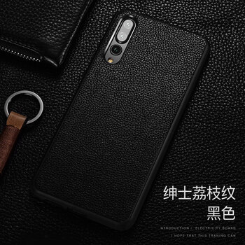 盔索 華為p20 pro 手機殼/保護套