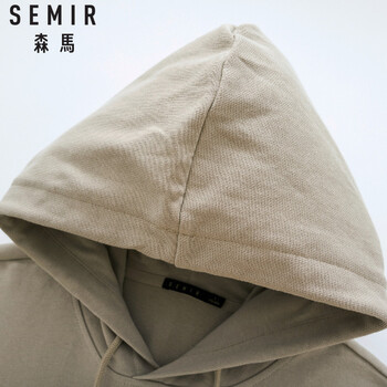 森馬（Semir） 短袖 男士T恤 卡其5600 